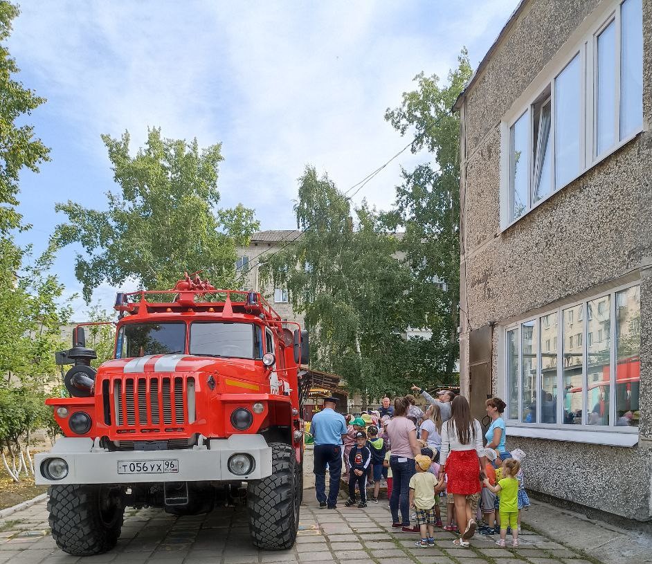 В детский сад приехала пожарная машина!!!